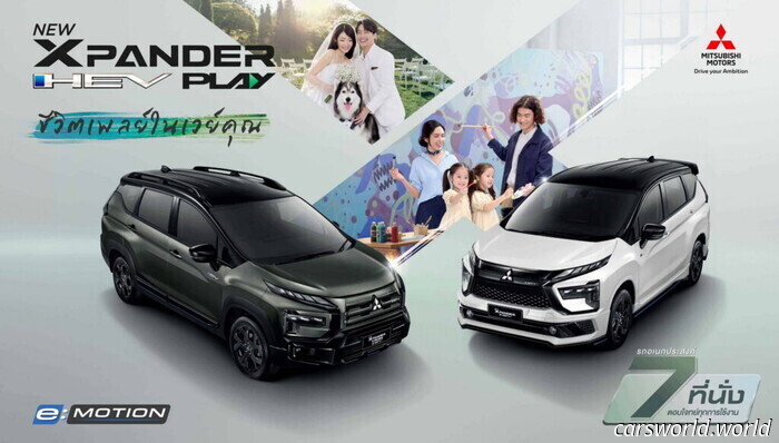 Mitsubishi Xpander HEV Play dà un tocco sportivo al minivan a 3 file / Carscoops